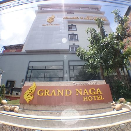 Grand Naga Hotel 乌隆他尼 外观 照片